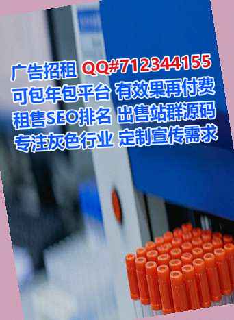 那坡借卵子商业保理经营部